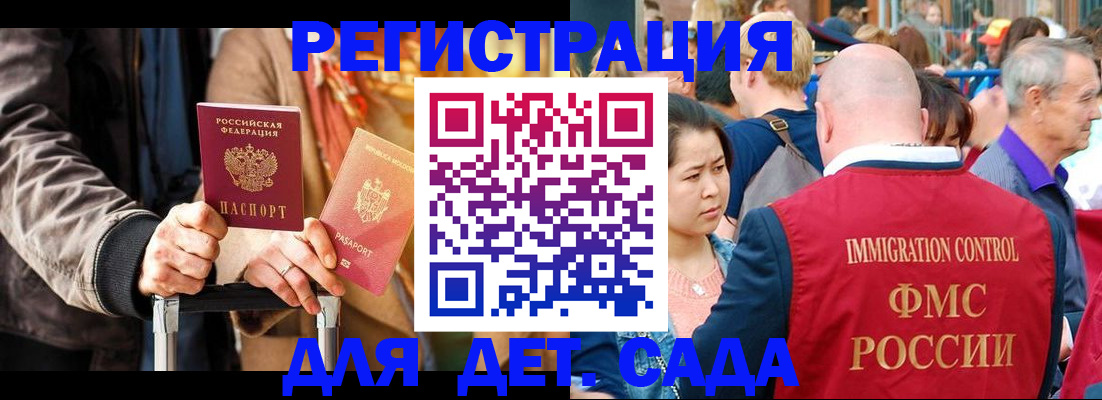 форма 3 в Павловском Посаде